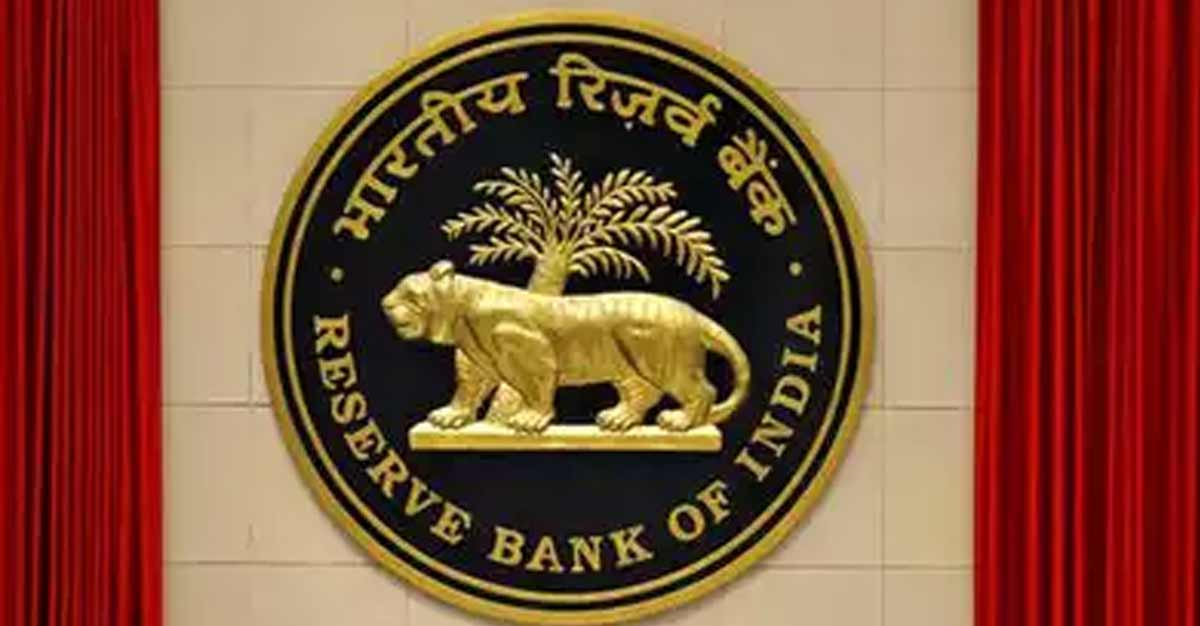 What does market expect from RBI Monetary Policy meeting?
