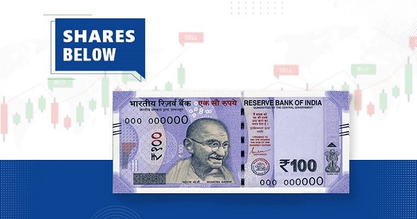 Shares below Rs 100: Only buyers were seen in these stocks on December 14!