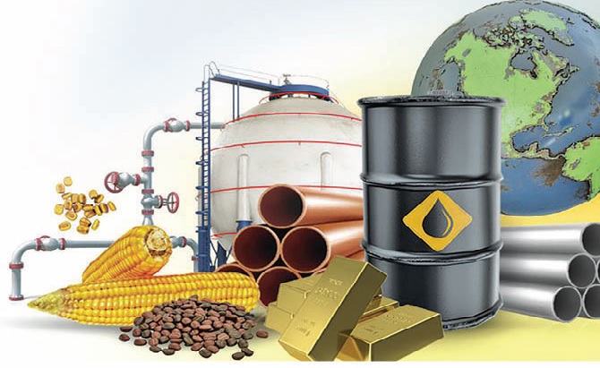 Do Commodity Mutual Funds Interest You?