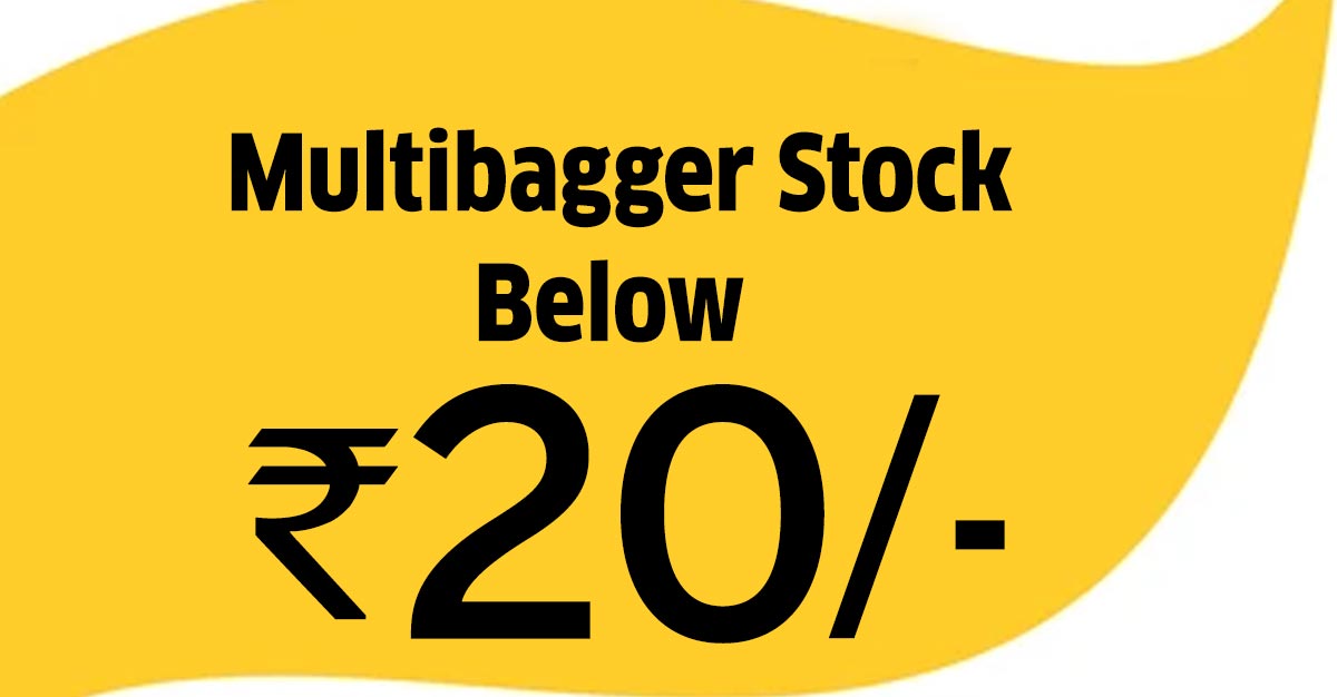 Multibagger returns of 361 per cent: Shares of this small-cap company got locked in the upper circuit on April 05