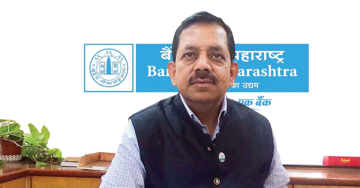 In an interaction with V. P. Srivastava Chief Financial Officer, Bank of Maharashtra