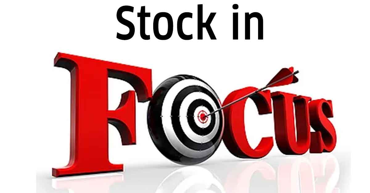 Check This Stock Priced Under Rs 80 Before Tomorrow's Market Opens: Company's Profits Soar by 75 per cent in June Quarter!