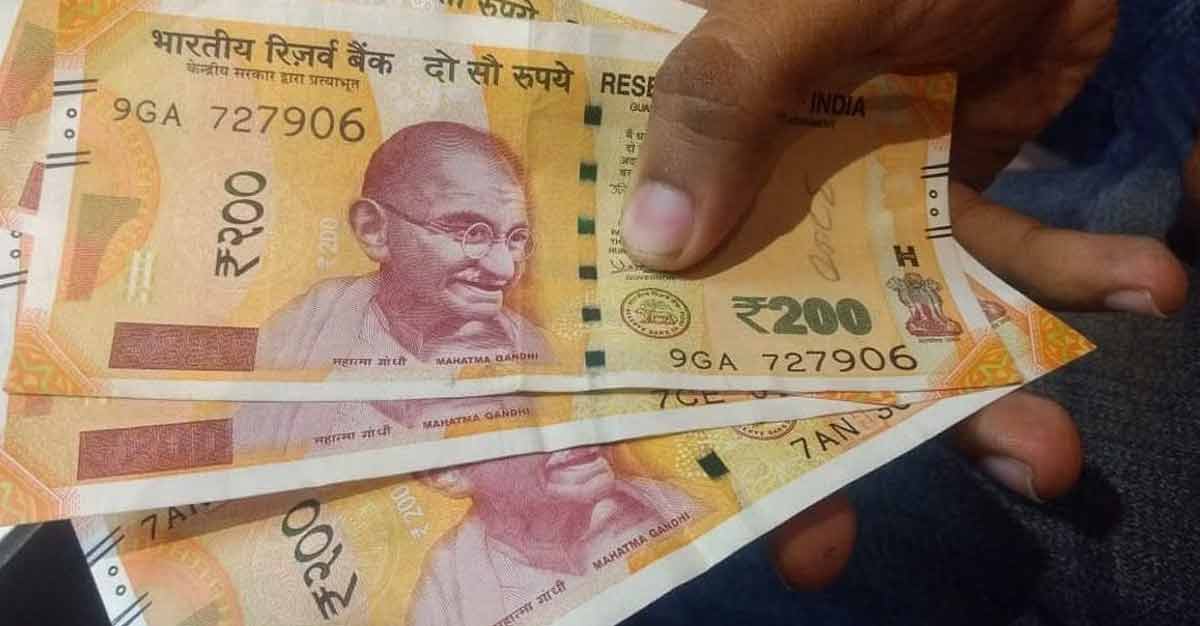 Low PE & high ROE stock under Rs 130 in green as the company from IT-Software sector acquires Grenew DMCC, Dubai – details inside!