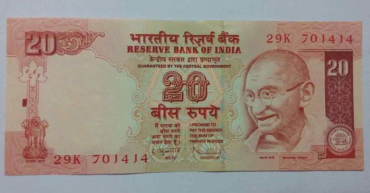 Debt-free multibagger penny stock under Rs 20: This fintech innovator partnering with Augmont Goldtech Pvt Ltd; details inside!