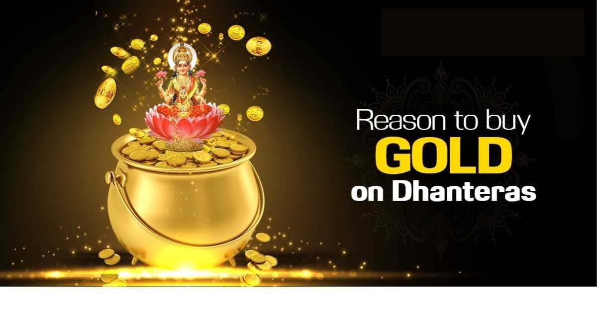 Why Invest in Gold ETFs This Dhanteras: Remember it is a Safe Haven, Not a Money-Making Asset