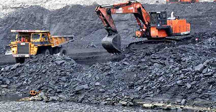 Power Generation Company bags its Third Commercial Coal Mine having total geological reserve of 720.87 Million Tonnes with a peak rated capacity of 12 MTPA