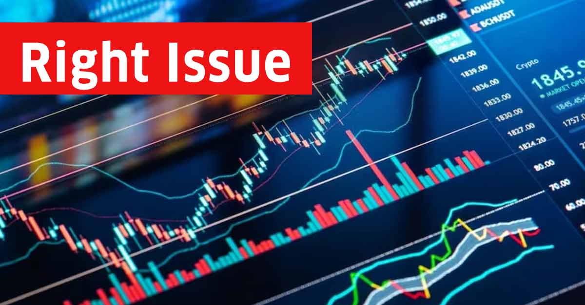 Penny IT Stock Under Rs 2 Hit Back-To-Back Upper Circuits; Board To Raise 49,00,00,000 via Rights Issue of Shares