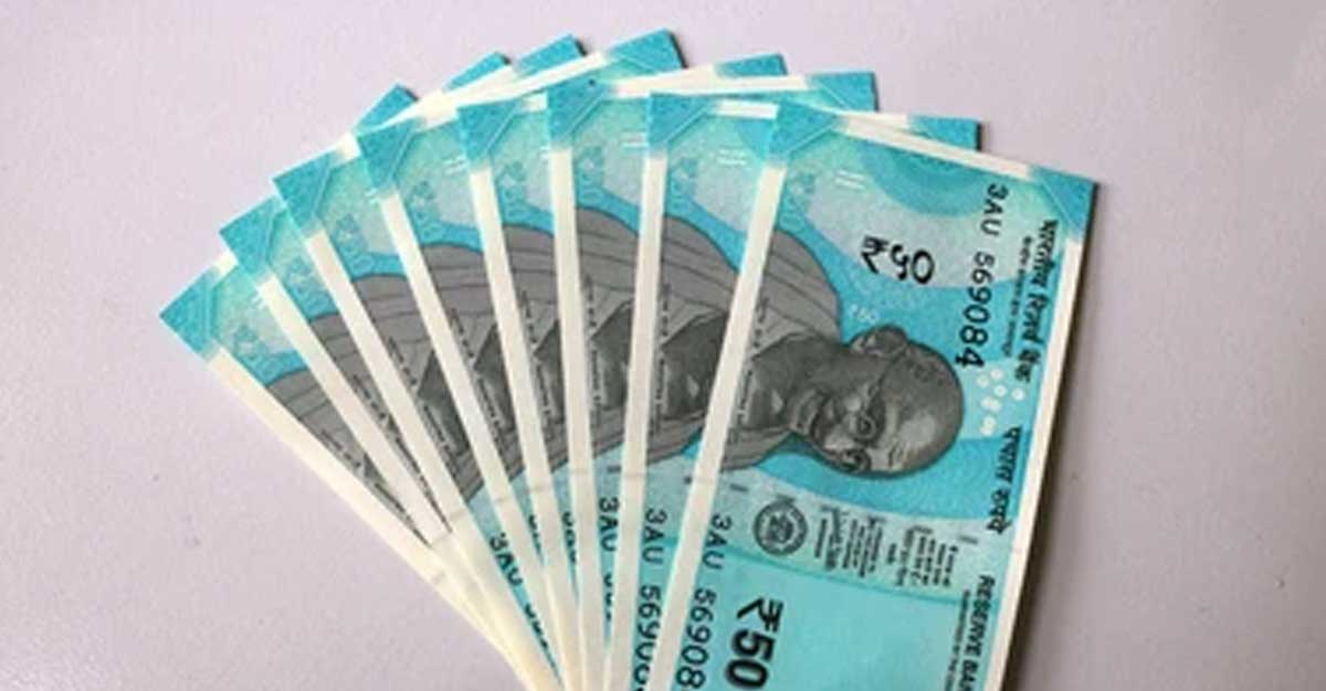 700 Per Cent Returns: Multibagger Penny Stock Under Rs 50; Company Reports 199 Per Cent Jump in PAT