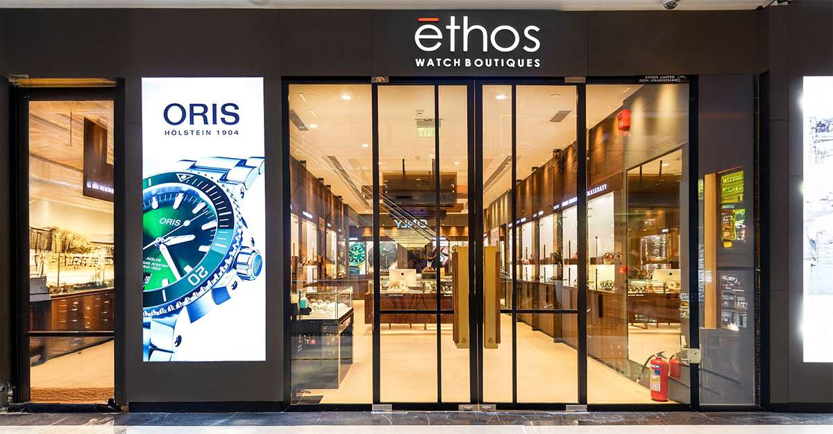 Swiss Acquisition: Luxury Brand Expands Its Watch Industry Footprint