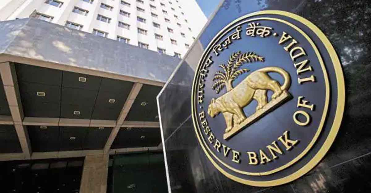 With Third Straight Rate Cut, RBI Pushes Bank Nifty to Fresh New All-time High