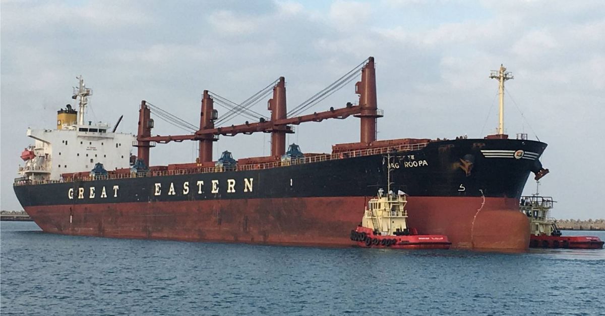 Single-Digit PE Stock: Shipping company declares 72% dividend and approves Rs 425 crore loan to subsidiary for ECB prepayment