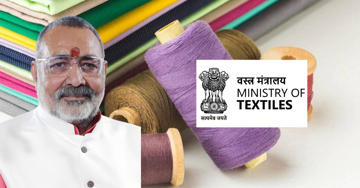 Manpower service provider secures order worth Rs 9,81,34,124.41 from Ministry of Textiles, Government of India