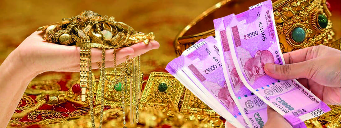 Manappuram Finance Ltd.