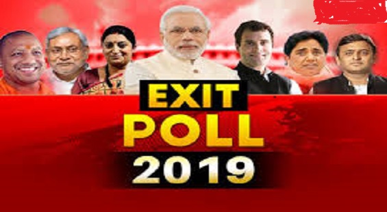 Exit Poll: Will we see repeat of what happened in Australia?